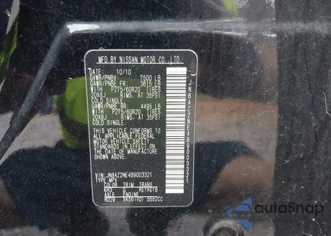 2011 Infiniti Qx56 from USA, damaged, VIN JN8AZ2NE4B9003321